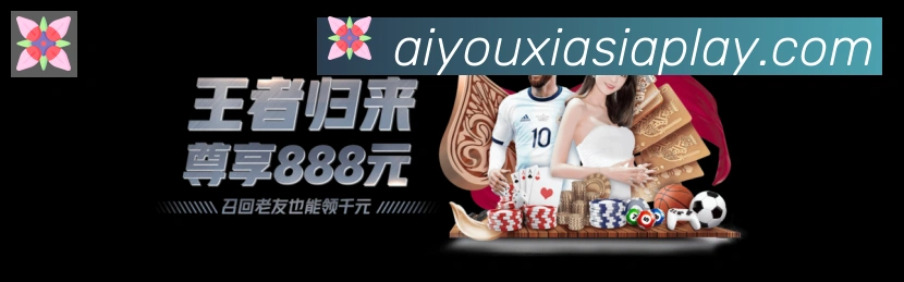 安全合规