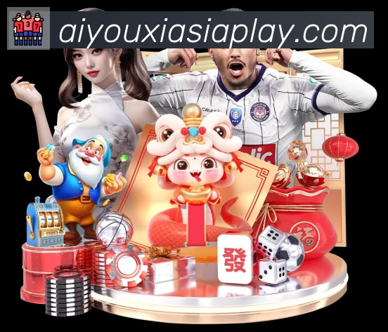 辅助工具